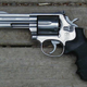Illustration for article titled I think more pointless gun control may not pass in my state.